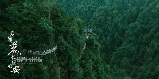 中国神华(01088)下跌2.35%,报29.1元/股