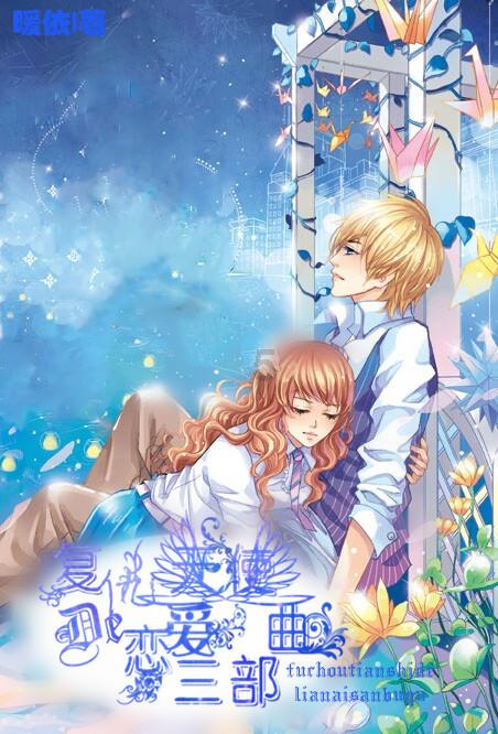 母婴童教育中心为0-6岁婴幼童进行全方位的家庭指导