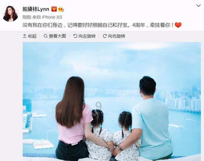 中药治失眠：7种药材助你一夜好眠