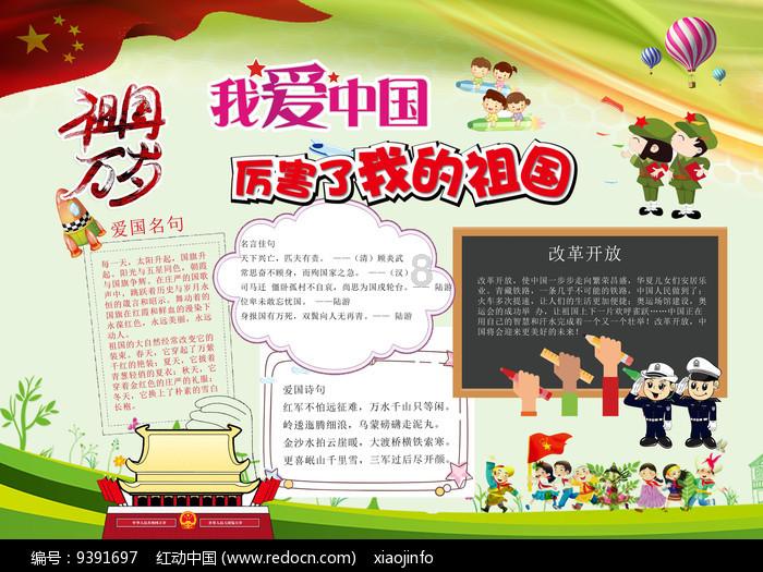 HTSC(06886.HK)