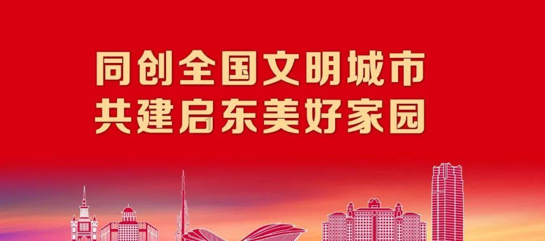 王学龙：退休不忘责，诠释奉献和责任