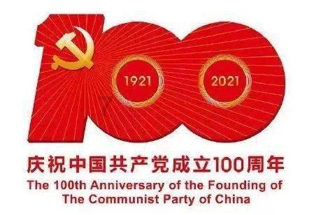 国家医保局：2023年异地就医减少个人垫付1536亿余元