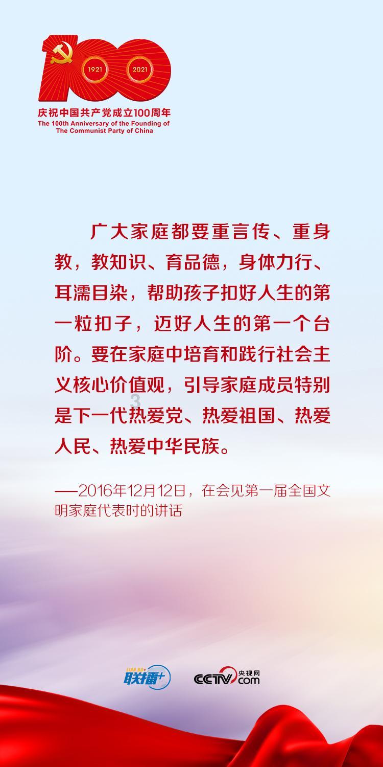 当年轻人断亲：“我不是谁的下一代，我是自己的最后一人”