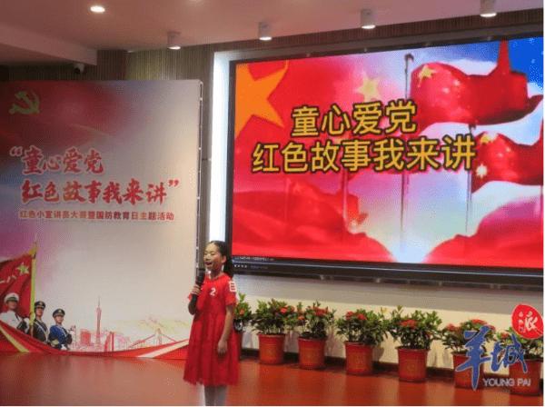 村头年味浓 周口村民“晒鱼”迎新春